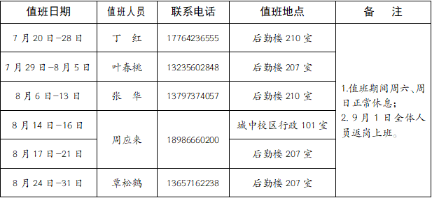 mksport体育