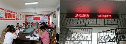 IE浏览器中点击图片可全屏显示 IE浏览器中点击图片可全屏显示