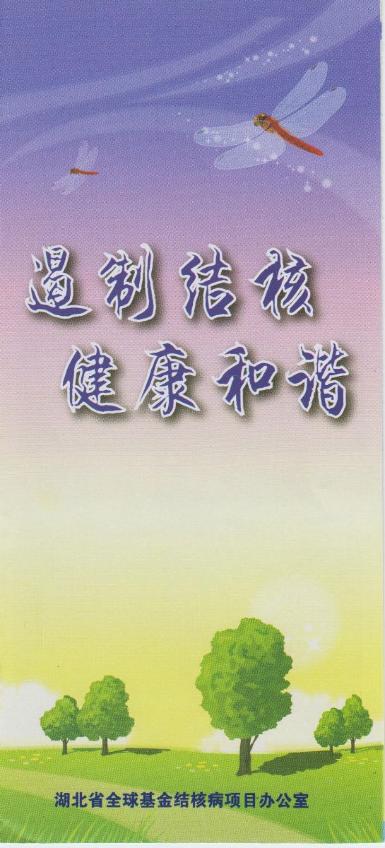 mksport体育