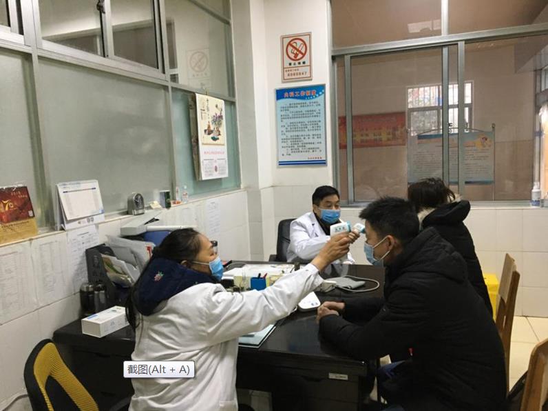 IE浏览器中点击图片可全屏显示