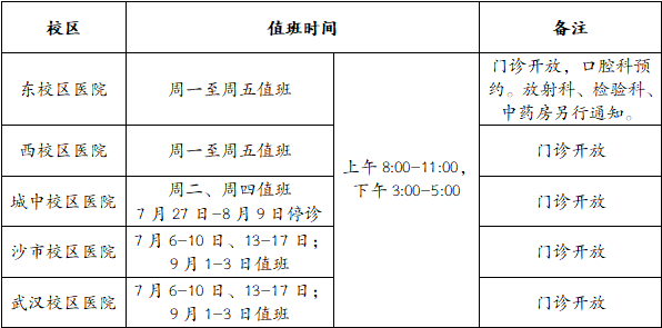 mksport体育